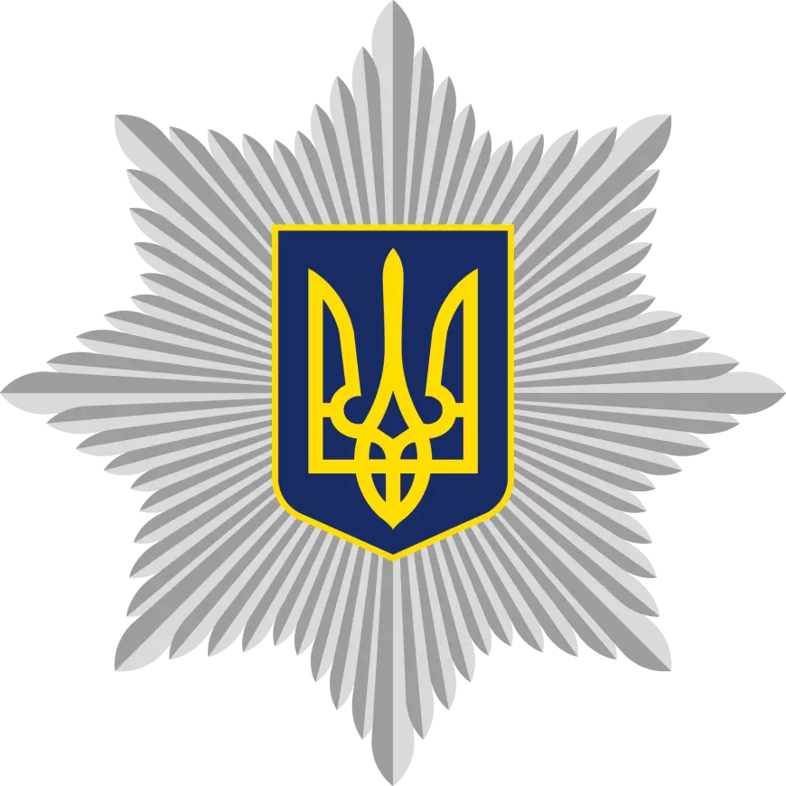 National Police of Ukraine