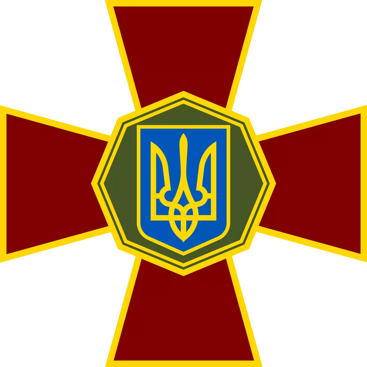 National Guard of Ukraine