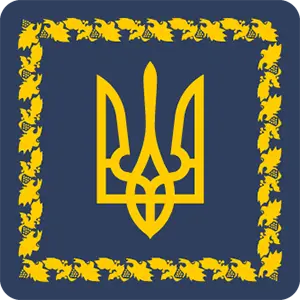 President of Ukraine