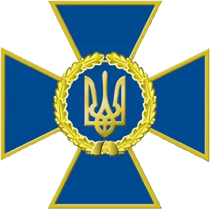 Security Service of Ukraine