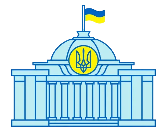 Verkhovna Rada of Ukraine