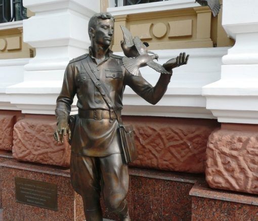 THE LEGEND OF CRIMINAL DETECTION IN THE HISTORY OF THE ODUV