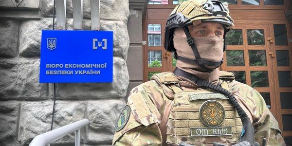 "BEB" IN THE ECONOMIC SECURITY SYSTEM OF UKRAINE