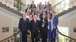 INTERNATIONAL SCIENTIFIC AND PRACTICAL CONFERENCE "PROCEDURAL AND CRIMINAL ASPECTS OF PRE-COURT INVESTIGATION" IN MEMORY OF PROFESSOR V.D. BERNAZ
