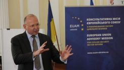 TRAINING OF THE EUROPEAN UNION ADVISORY MISSION ON LEADERSHIP AND MANAGEMENT
