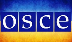 PARTICIPATION IN THE INTERNATIONAL SCIENTIFIC AND PRACTICAL SEMINAR