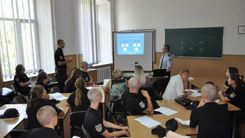 TRAINING ON "FUNDAMENTALS OF CRIMINAL ANALYSIS" — A GUARANTEE OF QUALITY TRAINING OF FUTURE LAW ENFORCEMENT OFFICERS