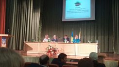 The Second All-Ukrainian Congress of State-Owned Higher Educational Institutions was held