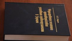 PRESENTATION OF THE MONOGRAPH OF AN OUTSTANDING SCIENTIST – MEMBER OF THE ASSOCIATION